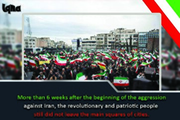 Patriotic Iranians Remain Vigilant
