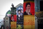 Ceremonies Held across Iran to Commemorate Martyred Leader  