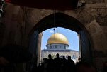 Israeli Far-Right Minister Visits Al-Aqsa Again, Says He Feels ‘like Owner’