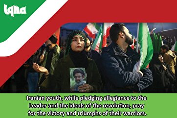 Iran’s Youth Pray for Victory
