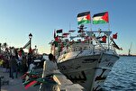 ‘Freedom Flotilla’ in Barcelona before Second Bid to Reach Gaza