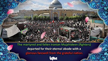 Iranians Bid Farewell to Martyrs