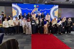 Egyptian Awqaf Minister in Philippines during Quran Memorization Contest  