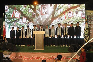 Mourning Ceremony in Minab Marks Imam Sadiq Martyrdom Anniversary