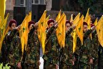 Hezbollah Repelling Israeli Incursions in Southern Lebanon