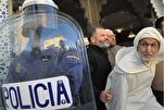 Justice for Ceuta’s Muslim Families: Spanish Committee Votes to Restore Original Surnames