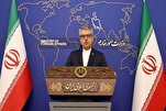 Victory for Axis of Resistance: Iran Hails Lebanon Ceasefire