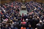 75 UK MPs Sign Motion Calling for Sanctions against Israel
