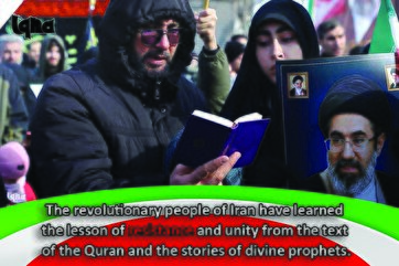 Quran Teaches Lesson of Resistance, Unity