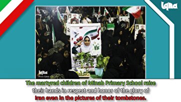 Martyred Students of Minab