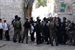Muslim States Denounce Israeli Violations of Al-Aqsa Mosque