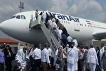 Iran to Send 30,000 Pilgrims to Hajj 2026