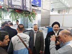 First Batch of Iranian Hajj Service Providers in Medina
