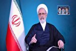Iran’s People, Officials United, Ready to Confront Enemy: Senior Cleric