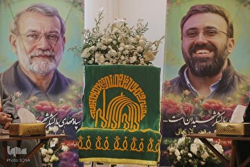 Under Shade of Sun: Imam Reza Shrine Servants Visit Martyr Larijani’s Home