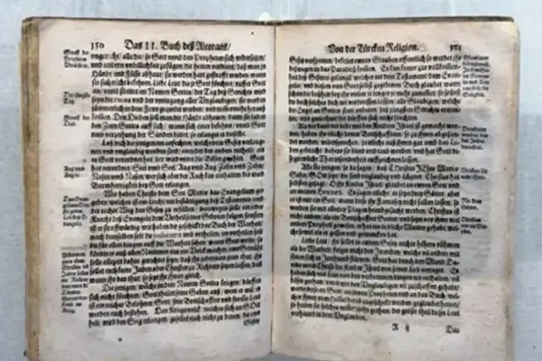 Mecca Museum Puts on Display 400-Year-Old German Quran Translation