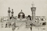 Karbala Encyclopedia Publication Process Continues