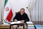 Portraying Iran as A Threat Inconsistent with Facts: President