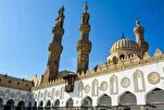 Al-Azhar Grand Mosque Examines ‘Spiritual Preparation for Hajj’