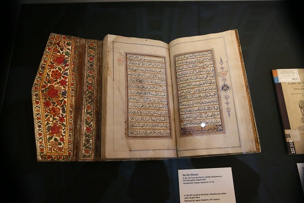 A rare Quran manuscript on display at the Austrian National Library, Vienna, Austria, March 30, 2026.