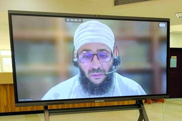 Quran Translation Conference Concludes in Muscat