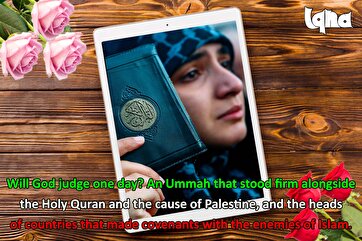 Remaining Steadfast in Devotion to Quran