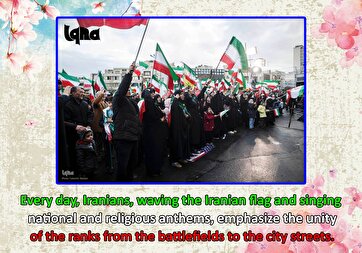 Iranians Emphasize National Unity