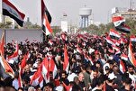 Iraqis Voice Solidarity with Iran in Mass Rallies