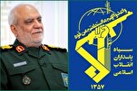 Head of IRGC Intelligence Department Achieves Martyrdom