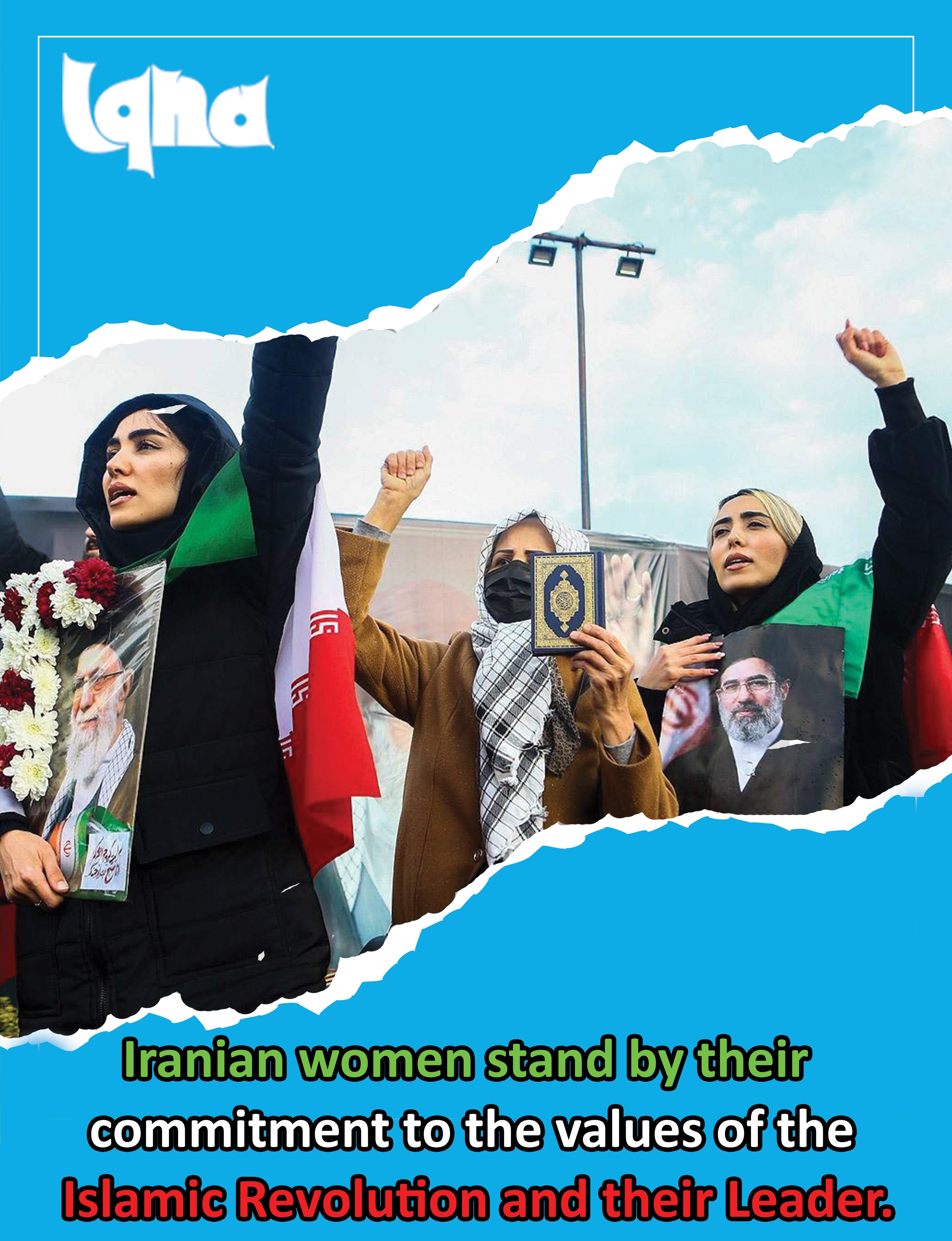 Iran’s Women Committed to Islamic Revolution Values