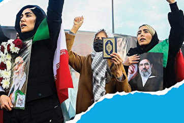 Iran’s Women Committed to Islamic Revolution Values