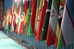OIC Denounces Israeli Minister’s Raid on Al-Aqsa, Continue Closure of Mosque