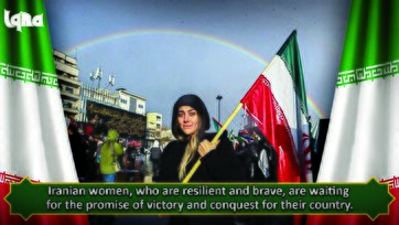 Brave Iranian Women Waiting for Victory