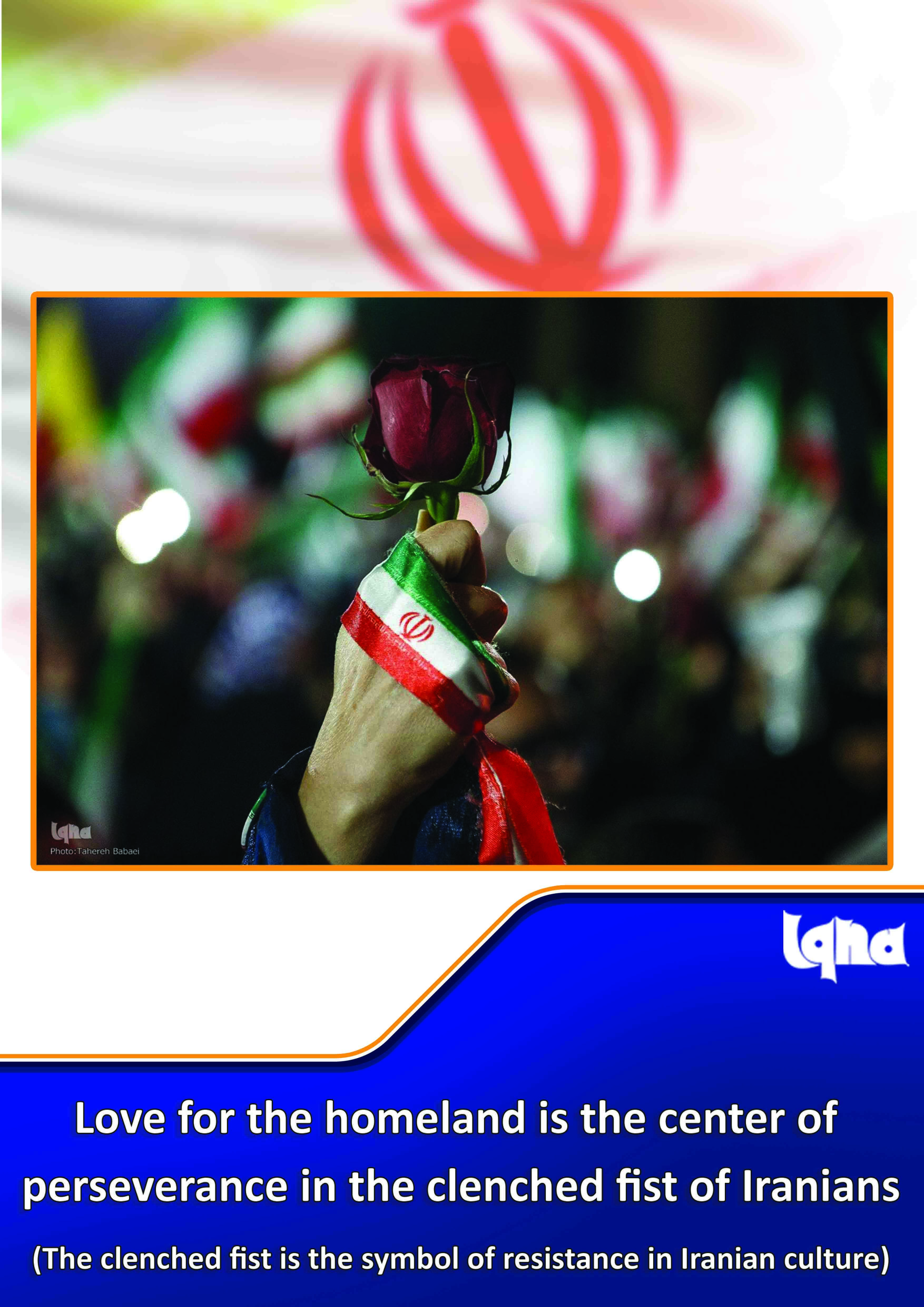 Iranians’ Love for Homeland