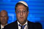 Rights Group Calls Ben-Gvir ‘Hangman of Century’

 