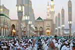 Serve Pilgrims at Prophet's Mosque: New Volunteer Drive Aims to Boost Hajj Hospitality