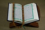 Quran Memorizers Honored in Jeddah Ceremony