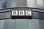 Bafta Win Reignites Row over BBC’s Decision to Drop Gaza Doctors Film