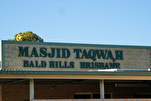 Brisbane Mosque Worshippers Threatened