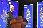Written Exams for Egypt Int’l Quran Contest Slated for June