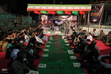 Quranic Convoy Members Attend Quranic Event in Village near Minab