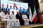 Iran Quranic Community Honors Dena Destroyer Attack Survivors   