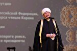 Russia’s Grand Mufti Highlights Quran’s Emphasis on Diversity as Sign of God