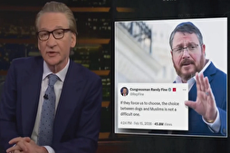 Bill Maher Urged to Stop Downplaying Anti-Muslim Hate in US