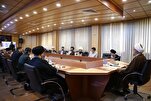 Meeting Discusses Global Dissemination of Tasnim Quran Exegesis  