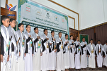Sana’a School Honors Quran Memorizers  