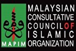 MAPIM Emphasizes Upholding Justice, Civil Rights in Bahrain