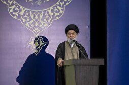 Najaf Mus’haf Result of Years of Scholarly Efforts