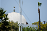 Hate Crime Probe Underway After 5 Killed in San Diego Mosque Shooting