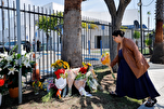 Investigators Uncover Anti-Islamic Documents in Vehicle Connected to Deadly Mosque Attack